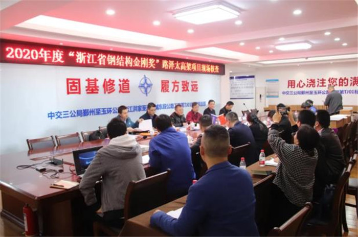 360截圖20201231090222246.jpg